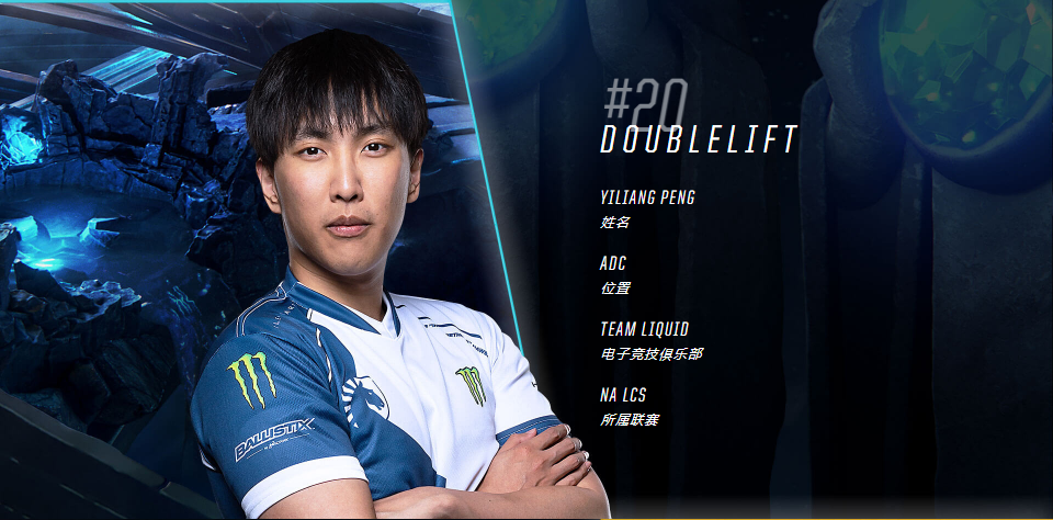 MAD绝杀SHR,Uzi拿下关键大龙峡谷大战成都决赛之夜,强势挺进下一轮 MAD绝杀SHR,Uzi拿下关键大龙峡谷大战成都决赛之夜,强势挺进下一轮