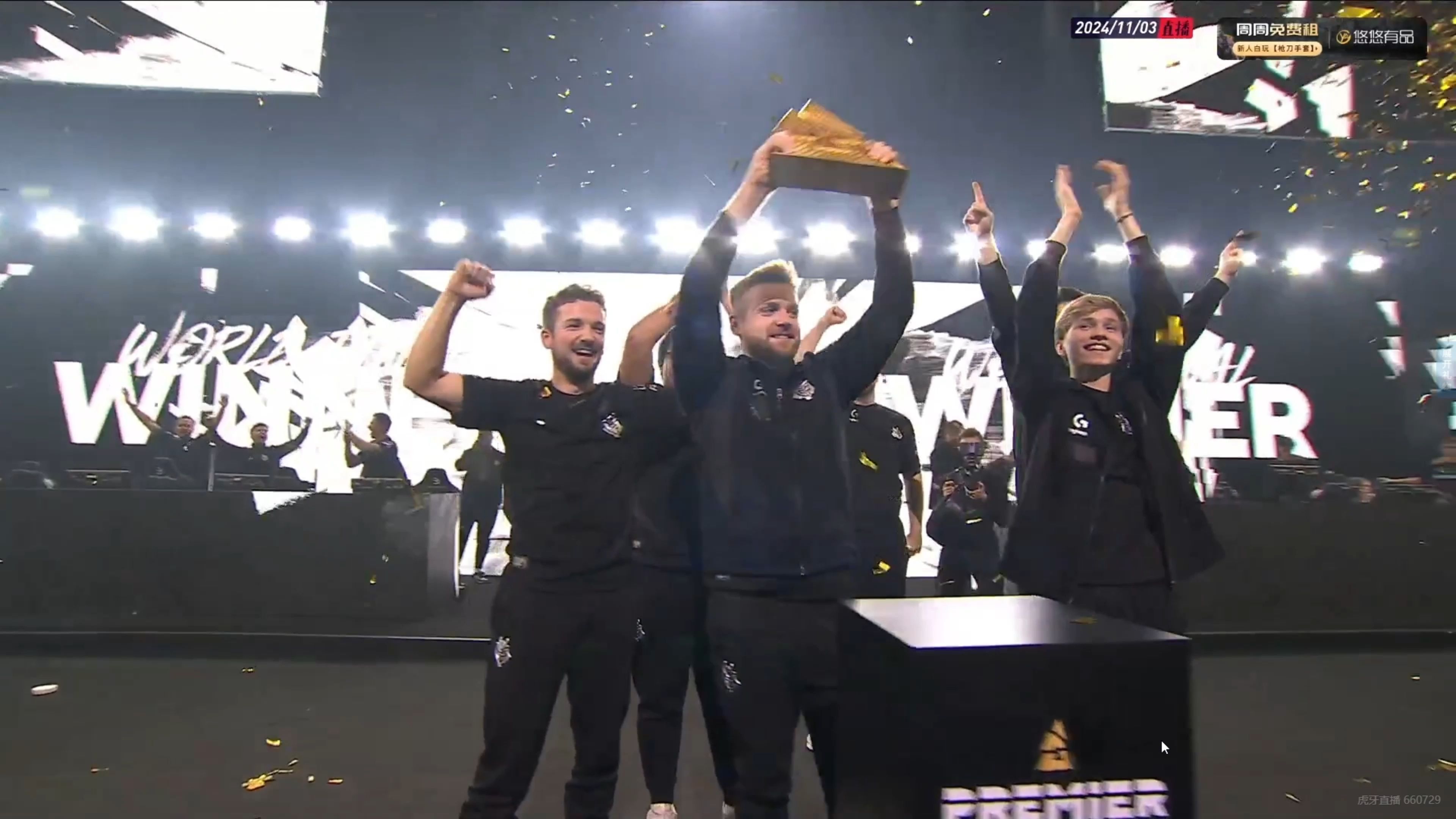 G2险胜BLG，Ming完成史诗逆转宿命之战淘汰赛，留下经典瞬间